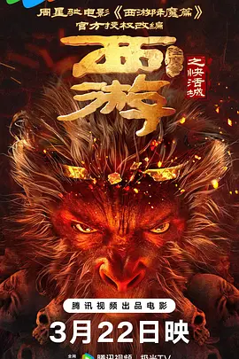 视频在线观看h