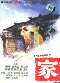 亚洲国产日韩综合久久