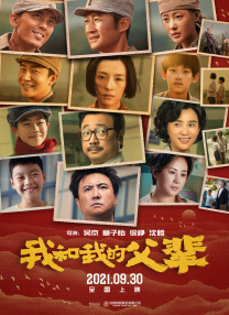 91禁在线看