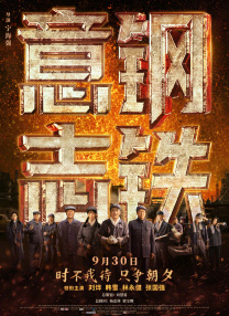 亚洲国产日韩综合久久